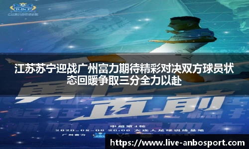 安博体育