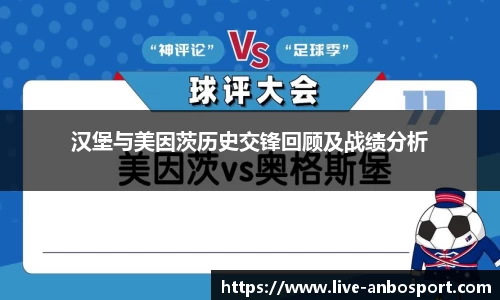 安博体育